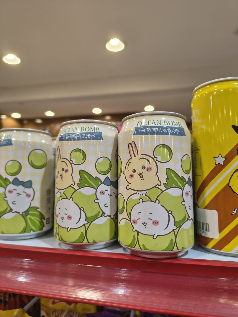 aslanxeiji's tweet photo. coisinhas fofas que vi hoje no centro https://t.co/6PDffaFNCD