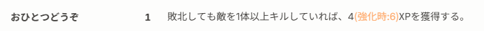 s__o31's tweet photo. これとって勝ったらもらえなかったんだけど😡 https://t.co/n9Bt1rBMww