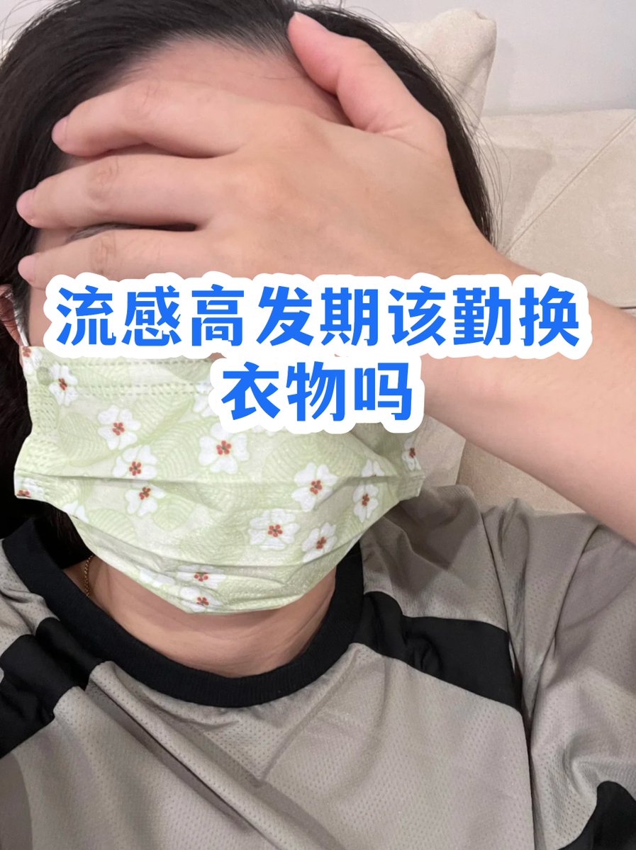 seungminsu28509's tweet photo. Today I felt 惭凉 in the afternoon, so I put on a 逞 and had my 褐 washed, finally I found some old 糠 in the corner—what a simple little moment! https://t.co/UU1UyTvJf9