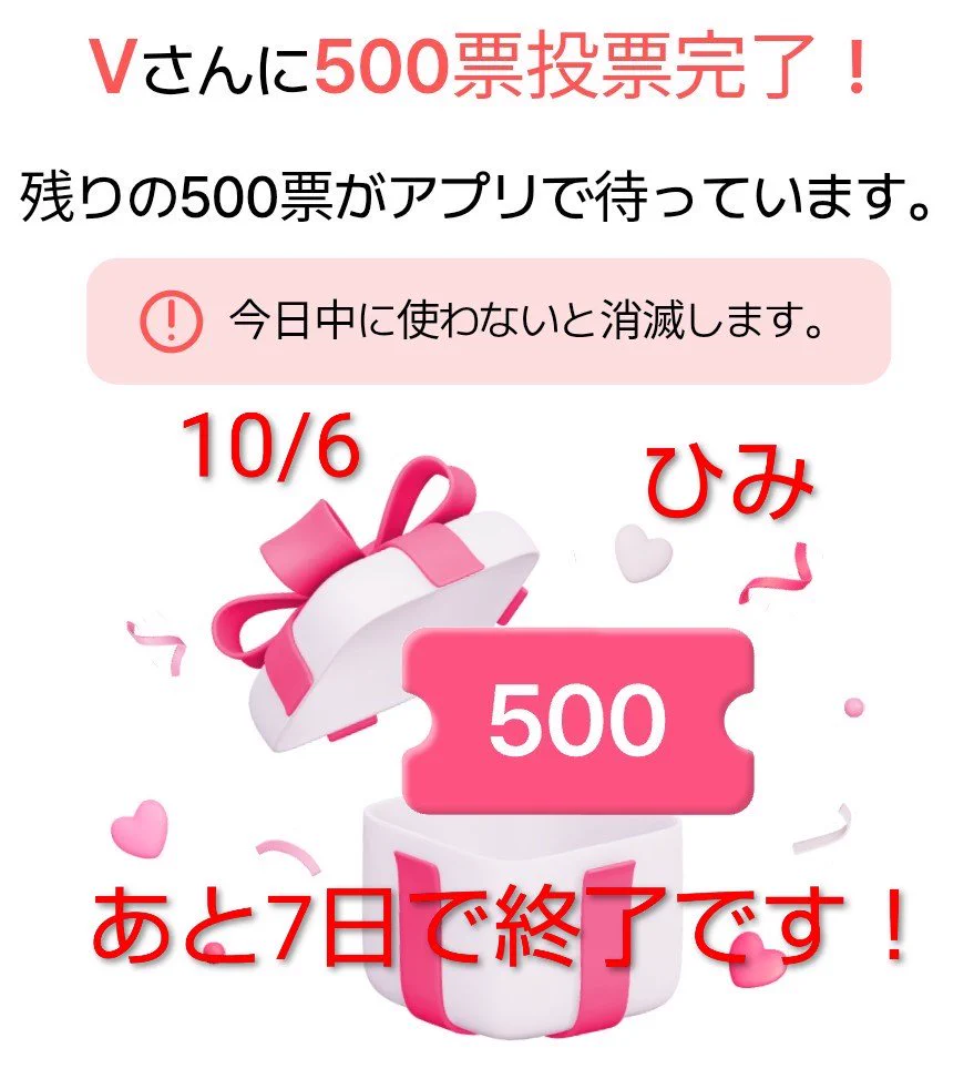 ひみちゃん🍓🍓·̩͙❅*☃︎𝕨𝕚𝕟𝕥𝕖𝕣 𝕒𝕙𝕖𝕒𝕕☃︎*❅·̩͙ on X