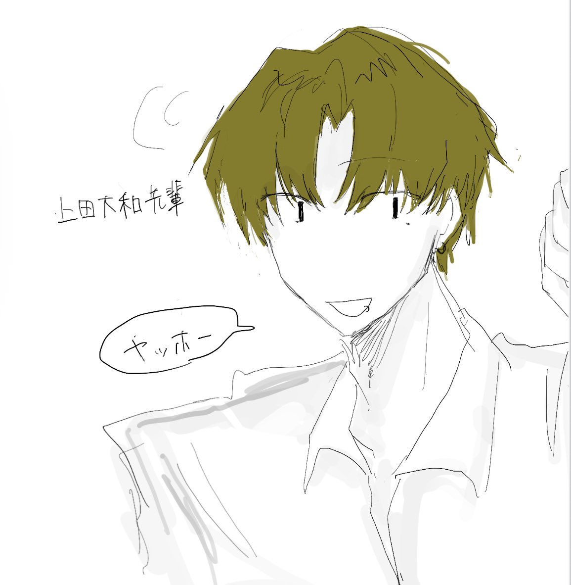 wa_i02's tweet photo. #ぎなさんに描いたよ
大和先輩気になりすぎるから https://t.co/uNIMUCGhCp