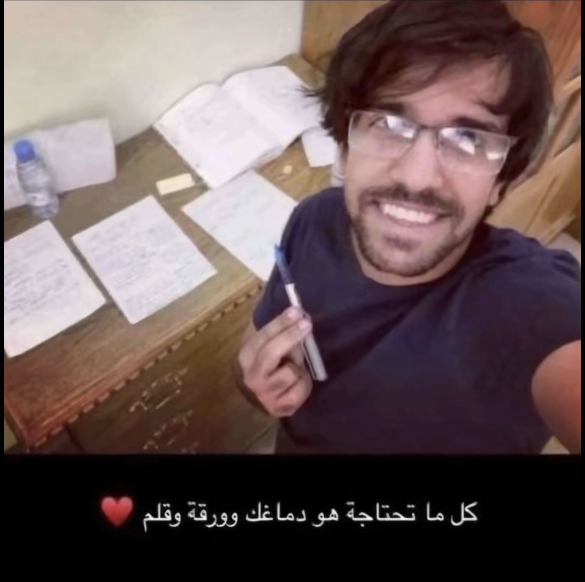 DrStar88's tweet photo. هو يا منهج رياضيات ثاني ثانوي ايزي بزيادة ولا انا عبقرية 
-يارب ما اجيب العيد بالاختبار على ثقتي الزايدة ذي❤️ https://t.co/yfN9CLD5A6