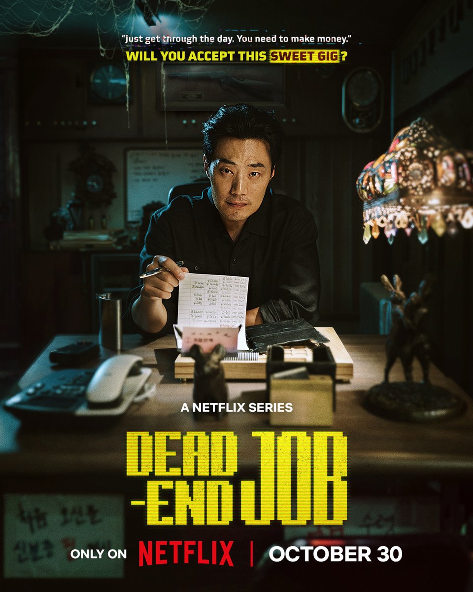 kdrama_menfess's tweet photo. Seorang pria terpaksa mengambil pekerjaan part-time mengerikan karena diiming-imingi gaji tinggi. 💸🤯

New Netflix horror mystery series •kdm• 'DEAD-END JOB', starring Lee Jaewook, Go Minsi, Kim Minha &amp; Lee Heejun. 👺 Premiering Oct 30. Who's excited? https://t.co/DExYnnFG4H