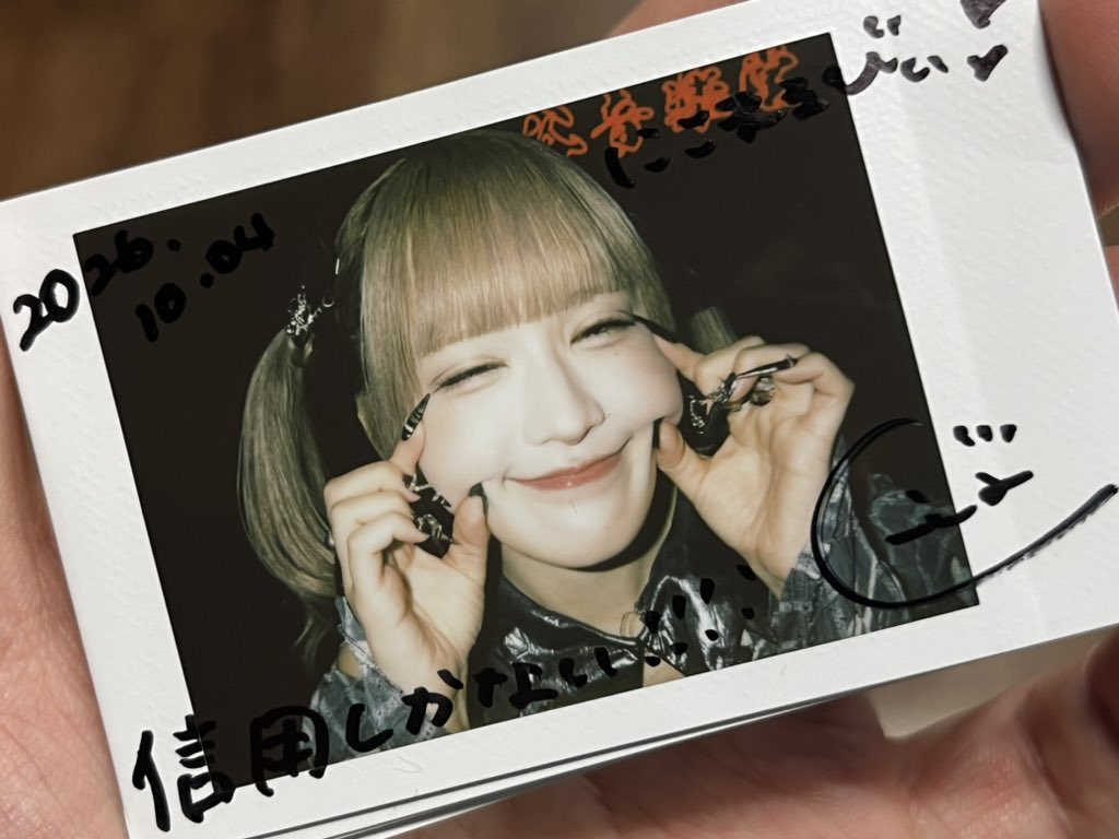 nicomaruby's tweet photo. アマプラにきてるThe Witch魔女は個人的には歴代トップクラスに面白いんだけど、いかんせん完全に繋がってるから前作(左)を観てからじゃないとなんですよねー

マジどこ探しても1だけない！

#柑奈ちはる
#MirrorMirror
#ミラミラ https://t.co/ZGoedGc82D