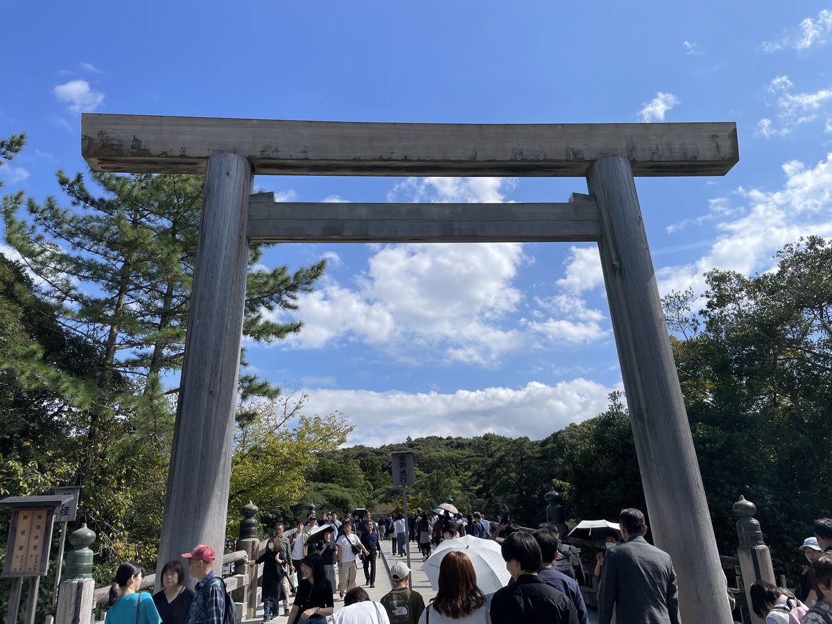 maruyubesi2022's tweet photo. 伊勢神宮
内宮 https://t.co/rBs7ZzfsxR