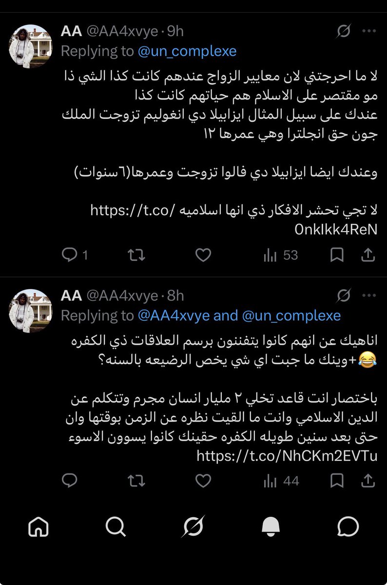 AA4xvye's tweet photo. الكافر الزنديق بعد ما انحشر عطاك هايد😂

عموما هذي الرسمه يا زنديق https://t.co/EHtcAZR14I