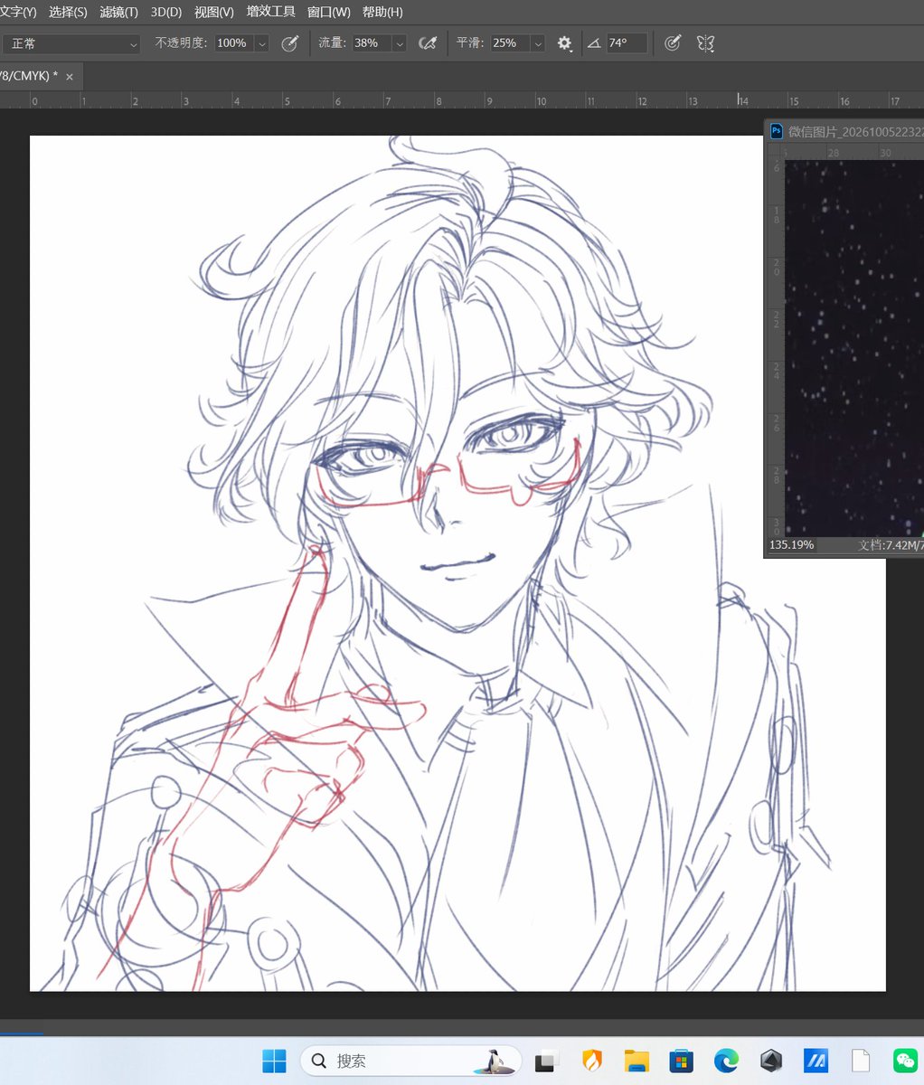 edcpjtbot's tweet photo. I'm not really good at drawing teenagers......🥲🥲🥲#Mitya https://t.co/GXtb0zugIQ