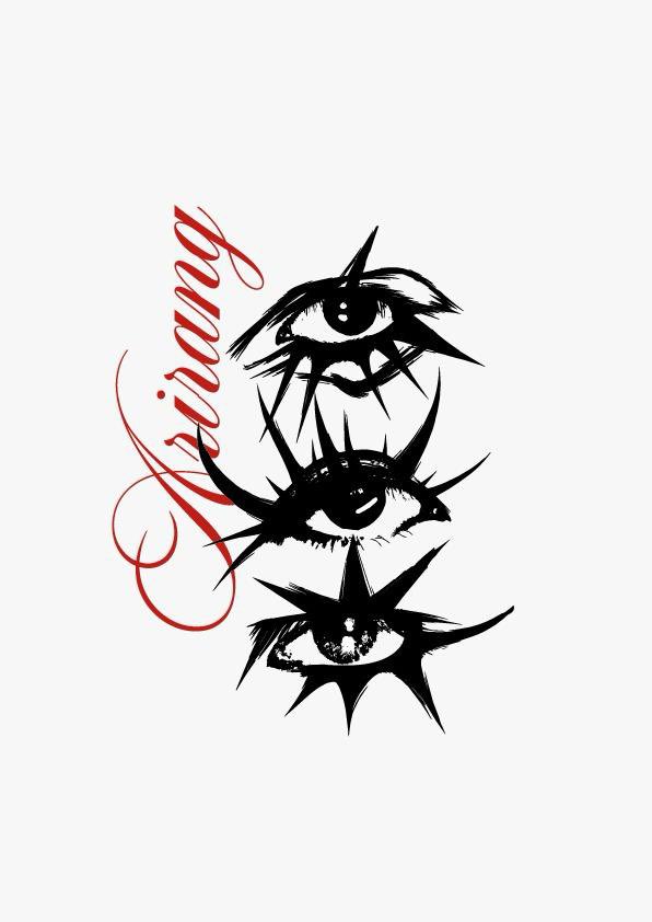 c6okies's tweet photo. voces reconhecem de quem sao os olhos ou nada a ver?? me ajudem pllllssssss https://t.co/83whlW00Nt