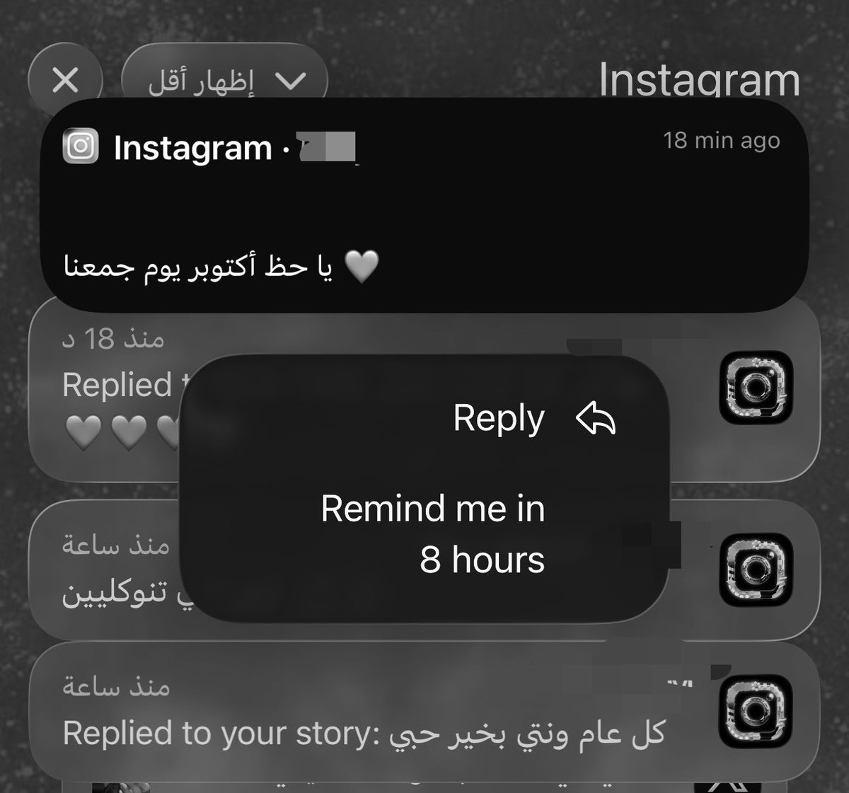 _illf1's tweet photo. اعشق  مراسل المحبه❣️ https://t.co/Tqcmn70Ss6