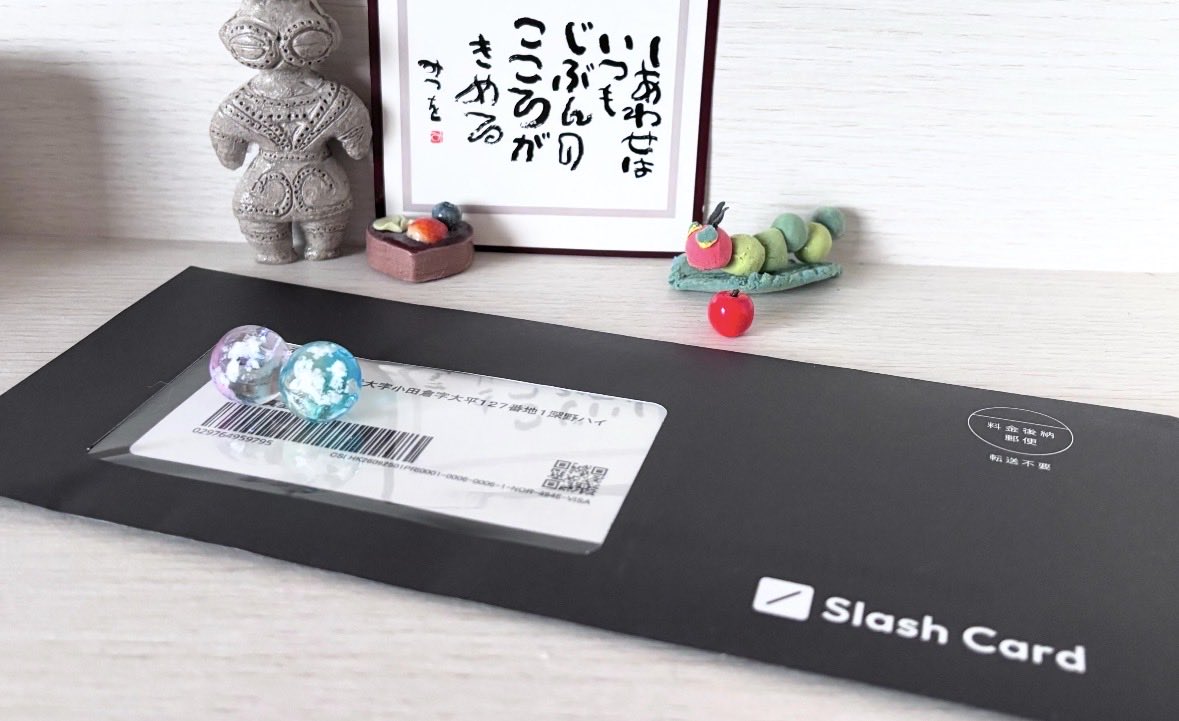 G4XSxW9TkIXIbBJ's tweet photo. これで娘もslasher！
若いうちからこんな楽しいこと学んで、使いこなしていけるのが本当にうらやましい！　

so that everyone can prosper together
#slash  #スラッシュカード #SVL https://t.co/YKU0gRVKAD