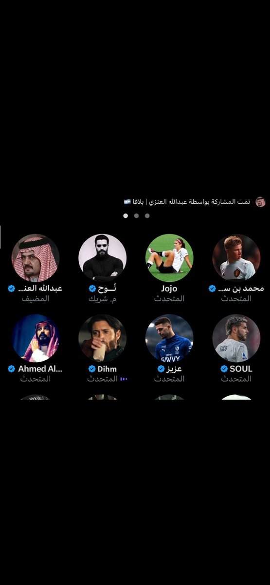 F_8wii's tweet photo. @sayal7l تحتاجين إعادة تربيه بس مو هذا موضوعنا نرجع لموضوعنا ههههههههههههههههههه 🤫🤫 https://t.co/29Dst2BymN