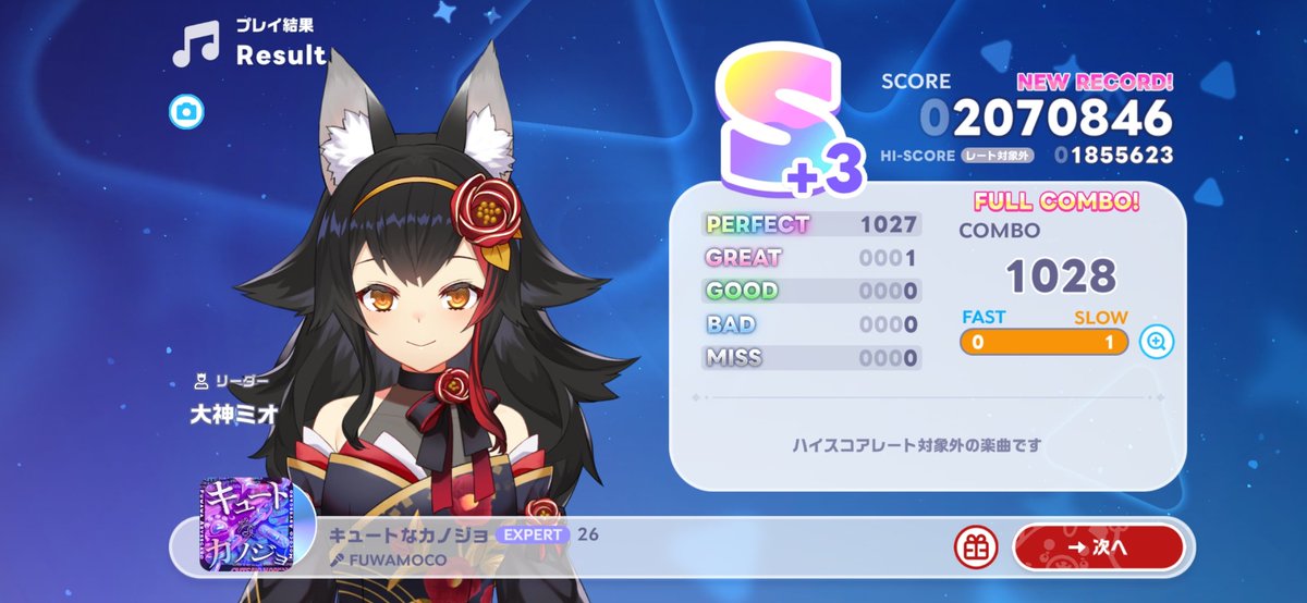kuronoa_0215's tweet photo. どうも、ミスターグレ1です(💢'ω') https://t.co/u6K2XqCnxi