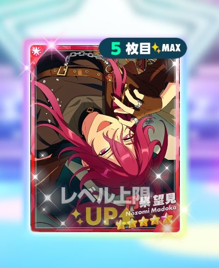 11no_ri02's tweet photo. ま√﹀\_/:︿╱\_/﹀▔\_/︺▔╲▁︹_/\/﹀\ /╲ど︿_/﹀▔\⁄﹀\╱﹀▔︺\╱﹀▔︺\/﹀▔\╱/\_か︿╱▔︺\_︿╱▔︺\╱﹀▔︺\︹▁╱﹀▔╲︿_/﹀\︹▁︿⁄╲︿╱﹀╲︿！！！ https://t.co/hVK0QAy1Mn