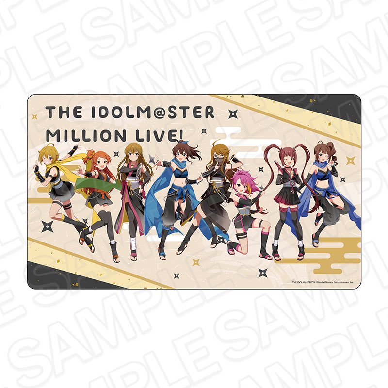souge2_WS's tweet photo. 【サプライ】
アイドルマスター ミリオンライブ！ の
京まふ事後物販POP UP SHOP

・ラバーデスクマット
（サイズ：60×35）

https://t.co/NmVMRgasYd

#蒼サプ
#ミリオンライブ
#idolmaster https://t.co/PQ85MZCFvW