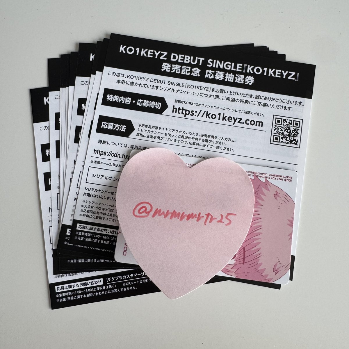 mrmrmrtr25's tweet photo. Ko1kyez デビューシングル シリアル リリイベ 買取

譲 未使用シリアル 15枚

求 800円/枚

PayPay(マネーライト❌)、メルペイ、銀行振込のいずれかでのお取引になります。
1枚ずつのお譲り可能です。
お気軽にリプライ、DMお願いいたします🙇‍♀️ https://t.co/vt398C0kNr