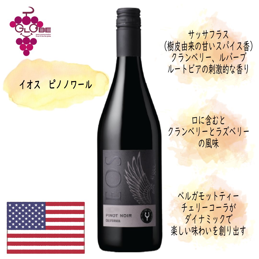 vindeclair1 tweet picture