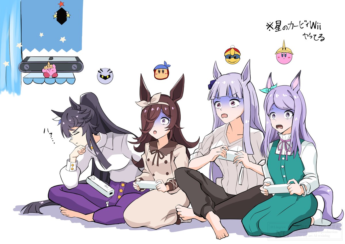 Lingryu_149's tweet photo. ゲームを楽しむ女たち
#ウマ娘 https://t.co/f9SGFvZby0