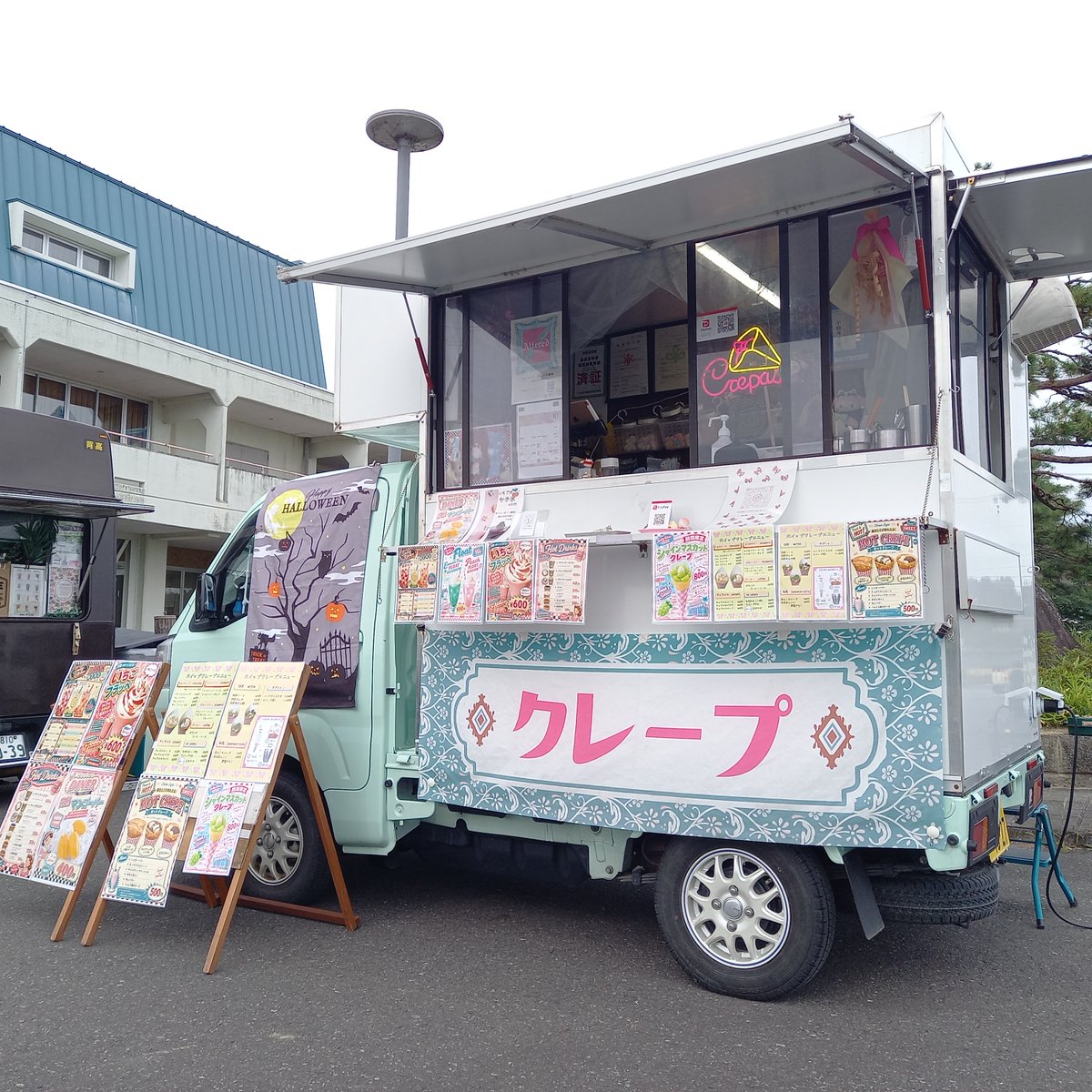 kt_warainotane's tweet photo. 🌱わらたねフェス🌱

わらたねフェスマルシェに出店するみなさんにも
チラシの配布にご協力をいただいています✨

☆smiley kitchenさん

ご協力ありがとうございます！

チラシも配布中です📪
配布にご協力いただける方がいましたら
ワラタネスクエアまでご連絡ください🍀

#わらたねフェス https://t.co/czlea0t08R