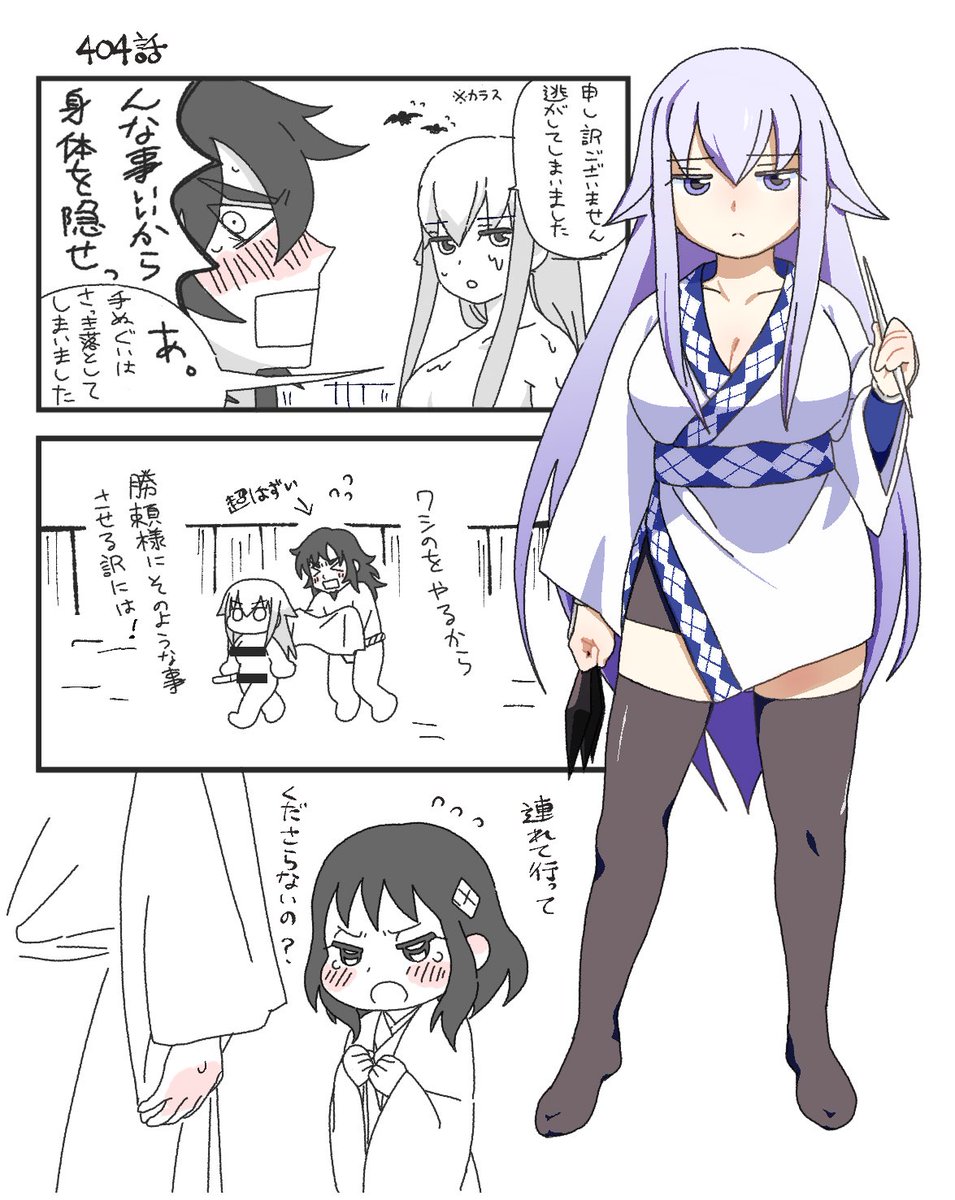 Mokya1546's tweet photo. 落書き発掘 https://t.co/DrCZHxyeBA