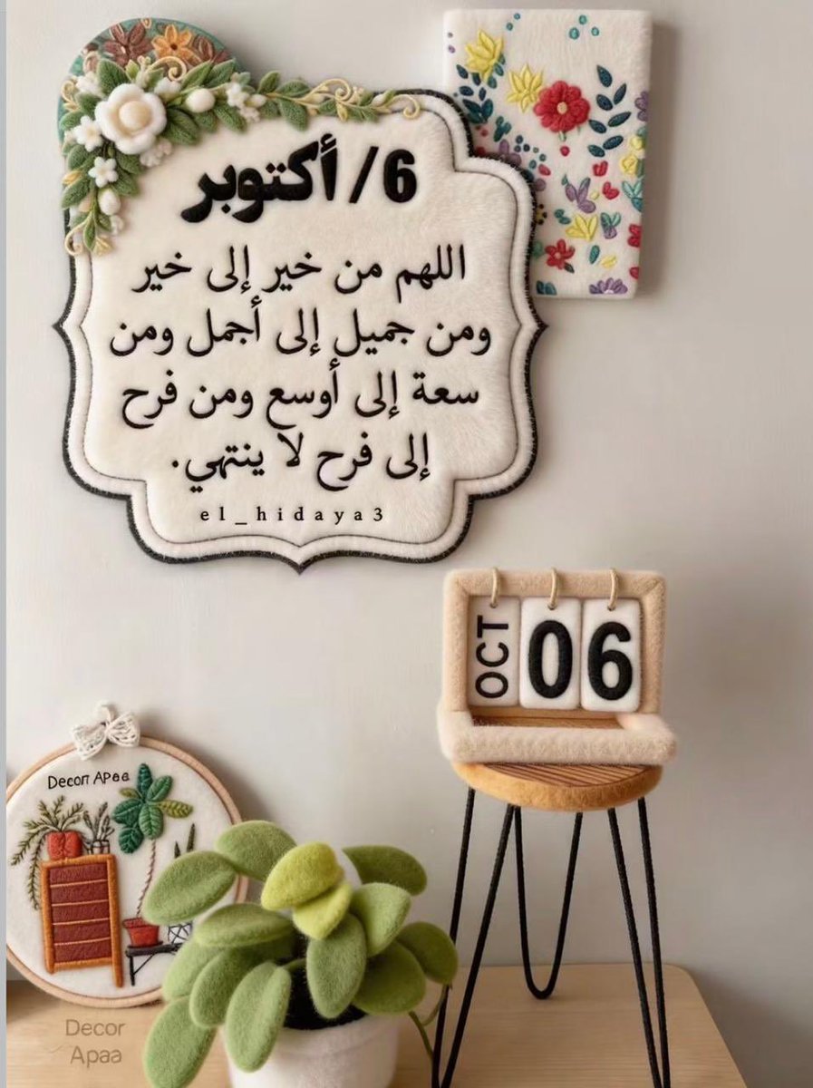 monaalkash's tweet photo. https://t.co/5kcPf5l4cV