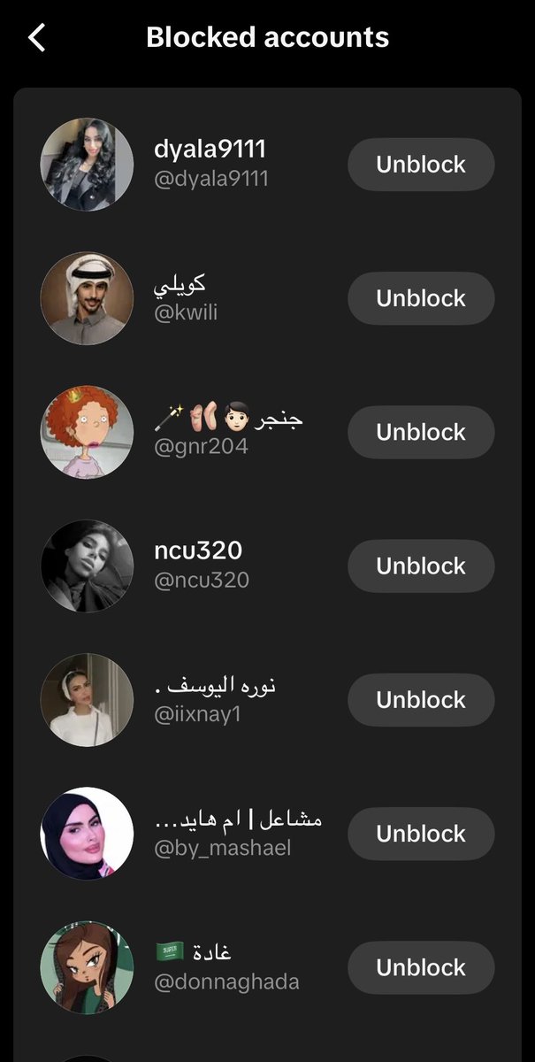 wpsitett's tweet photo. #٢٠٣٠_بلا_نقاب6
يارب ما نسيت مستشرفين زياده https://t.co/jvC4vkeQJv