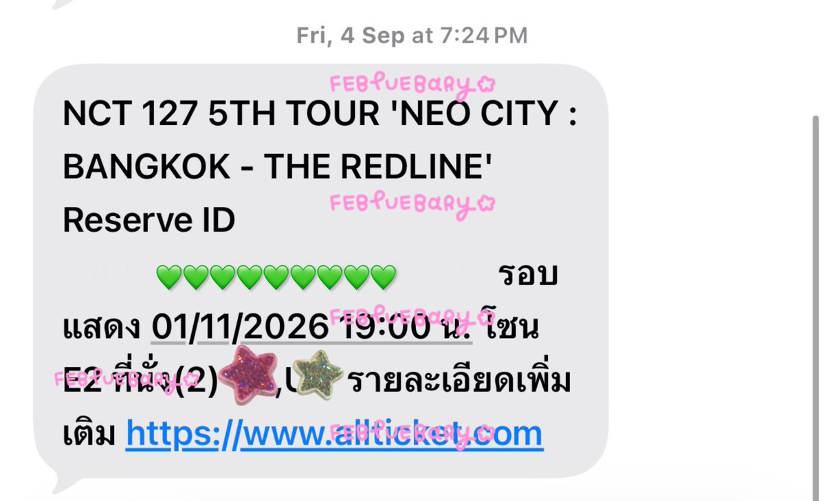 febluebary's tweet photo. 🏎️ wts / ขายบัตร 1 ใบ 
โซน E2 รอบวันอาทิตย์ที่ 1/11
🚨4,300+ค่ามบช 350 ค่ะ 
พอดีเพื่อนไม่สะดวกไปแล้ว เข้าคอนพร้อมเราได้เลย นั่งติดกันค่ะ
สนใจ dm ได้เลยคั้บ🥺🙏🏼 #NCT127_5TH_NEOCITY_THE_REDLINE
#NCT127_5TH_NEOCITY_BANGKOK_THE_REDLINE
#THE_REDLINE_BANGKOK https://t.co/xpLO00EkNT