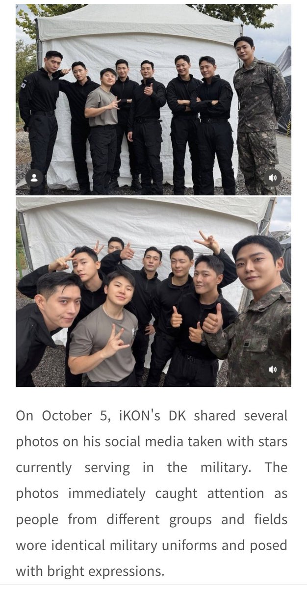 just_an_iKONIC's tweet photo. The reason fans were happy about this photo

Since celebrities naturally reduce their official activities during military service, fans have fewer opportunities to see their new sides compared to before. In such circumstances, the very fact that recent photos of several stars smiling together have been released is welcome news for fans.

In particular, the photos of stars in military uniforms—DK, Woozi, Changkyun, Baekho, Kang Daniel, and Rowoon—were scenes that drew the attention of different fandoms all at once, going beyond just updates on their individual military lives. It is also refreshing to see these individuals, who usually compete or showcase completely different concepts on their respective stages, naturally mingling within the shared experience of military life.

https://t.co/ZRr8DiHZtW