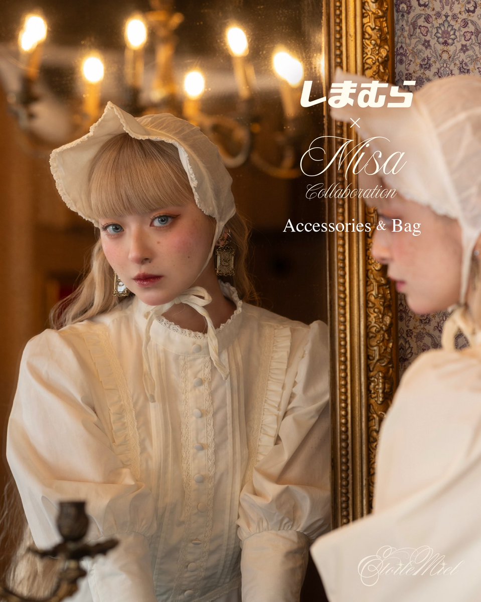 misa2queen's tweet photo. ❣重大発表❣
この度、しまむら×Misa コラボアイテム第3弾の販売が決定いたしました♡

🎠𝕒𝕔𝕔𝕖𝕤𝕤𝕠𝕣𝕪

繊細な装飾と重厚感が魅力の、オリジナル木馬アクセサリーシーズ✨ https://t.co/Yx2Nds4Kj9