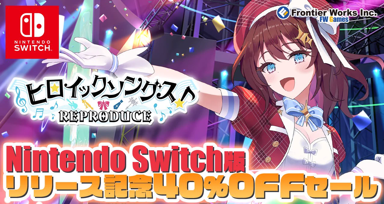 Webbed 新品未開封品 限定版 Switch FWGames on X: 