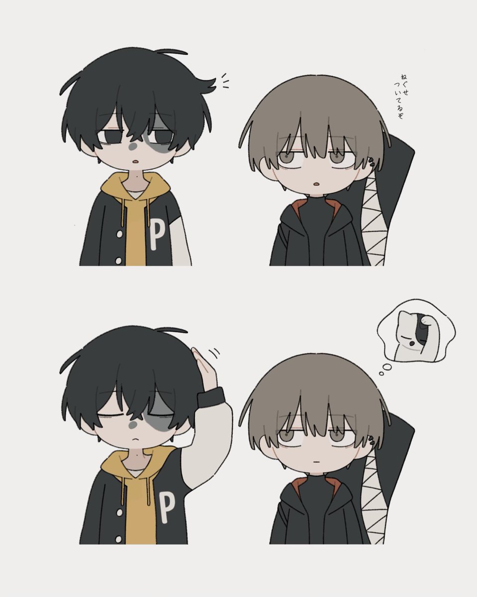 utsura3470's tweet photo. 🐈‍⬛💭 https://t.co/pf9Ej8zrt6