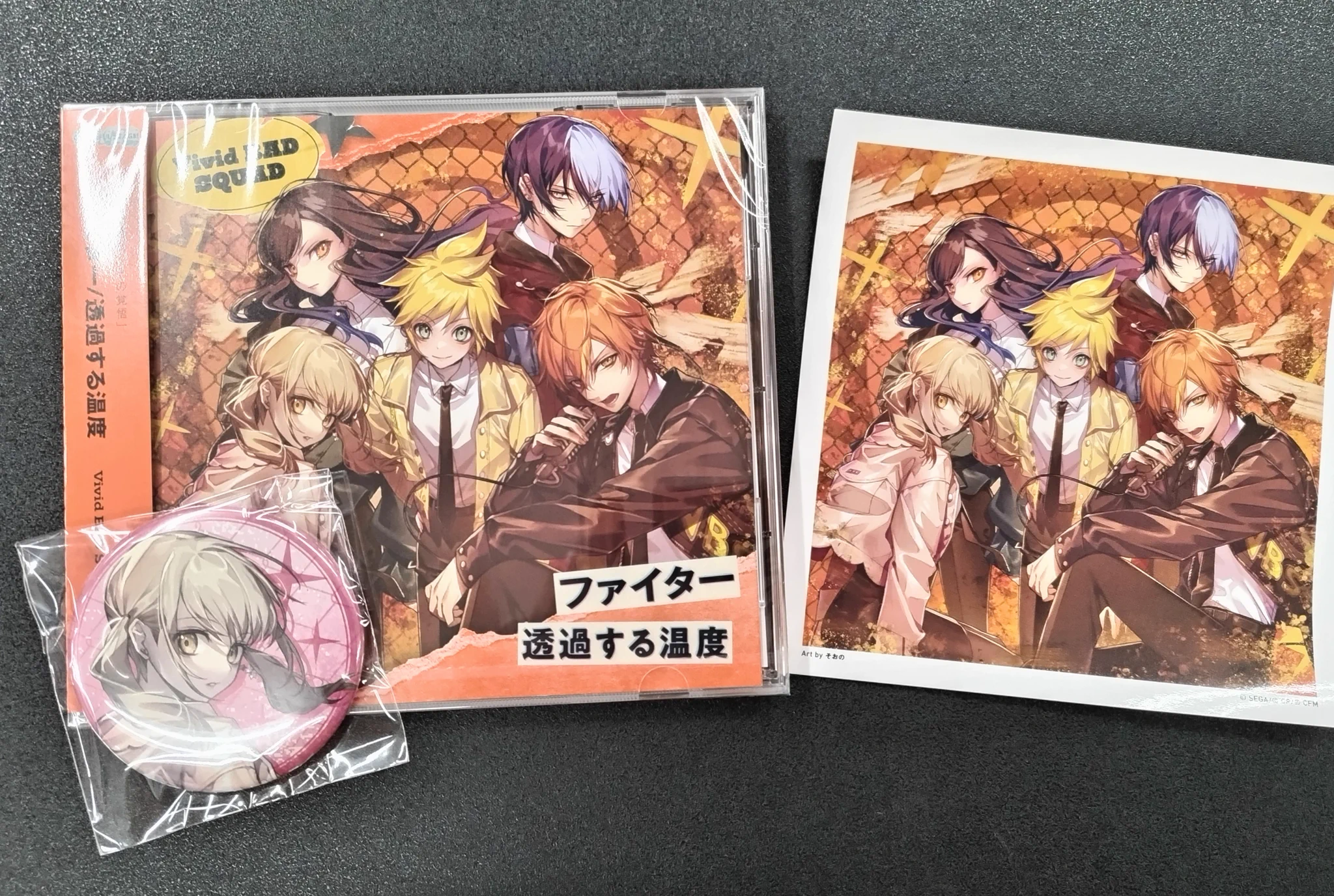 ゲーマーズ沼津店(『ラブライブ！サンシャイン!!』オフィシャルタイ