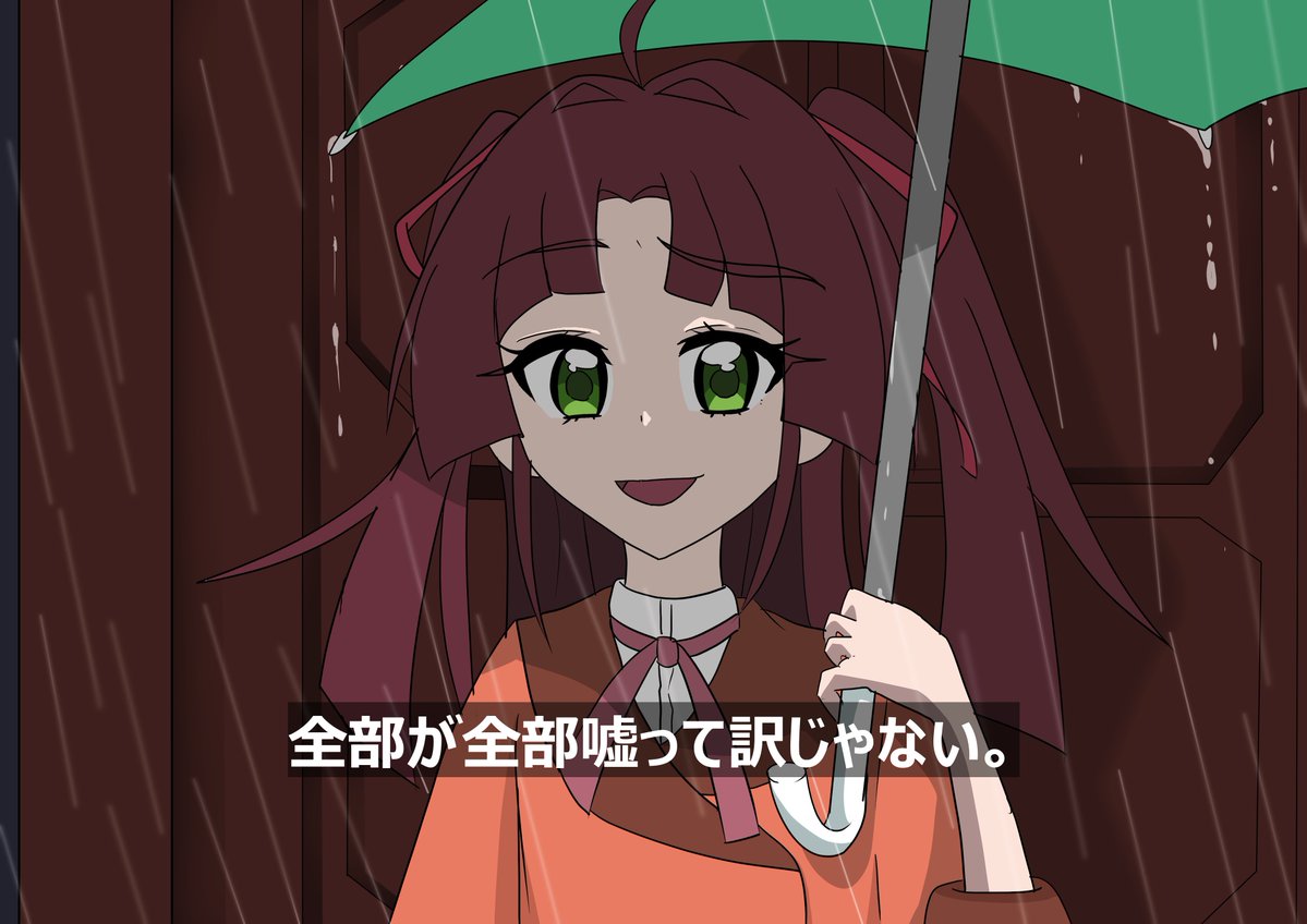 krus_illus's tweet photo. （黒幕説みたいなツイート見た）（小林みくるさん大変申し訳ありません）
#たんプリ #precure https://t.co/Fx7bzDXZTi