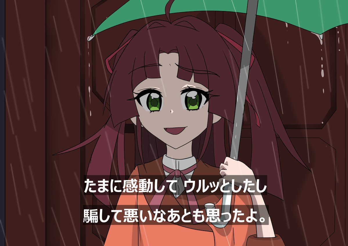 krus_illus's tweet photo. （黒幕説みたいなツイート見た）（小林みくるさん大変申し訳ありません）
#たんプリ #precure https://t.co/Fx7bzDXZTi