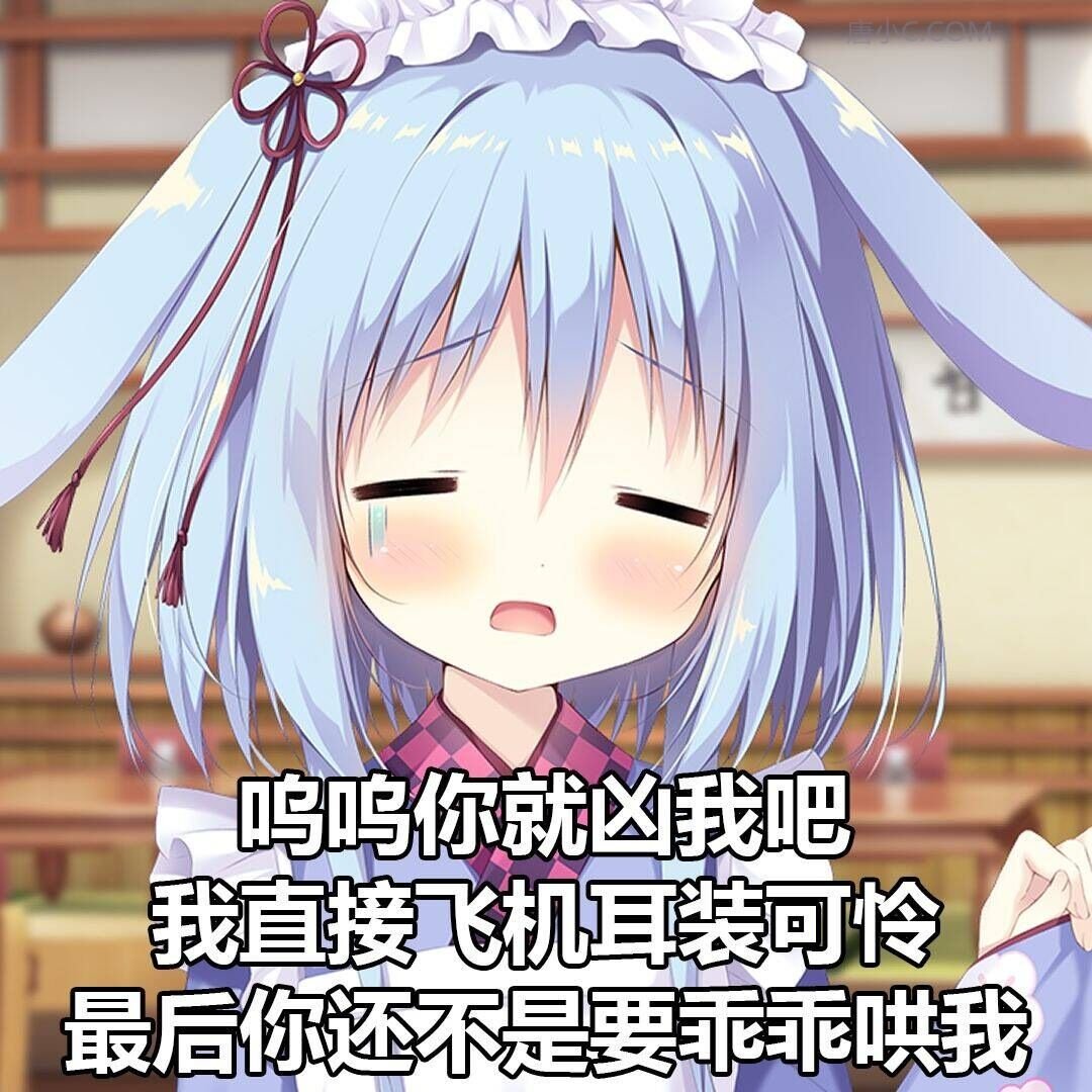 KongZhe233's tweet photo. 一晚上150人了……这段时间还要扩的私信我吧，我先把门牌号下了，等我把现在扩的人处理完了再挂出来 #男娘 #扩列 https://t.co/gJF5vrfDce