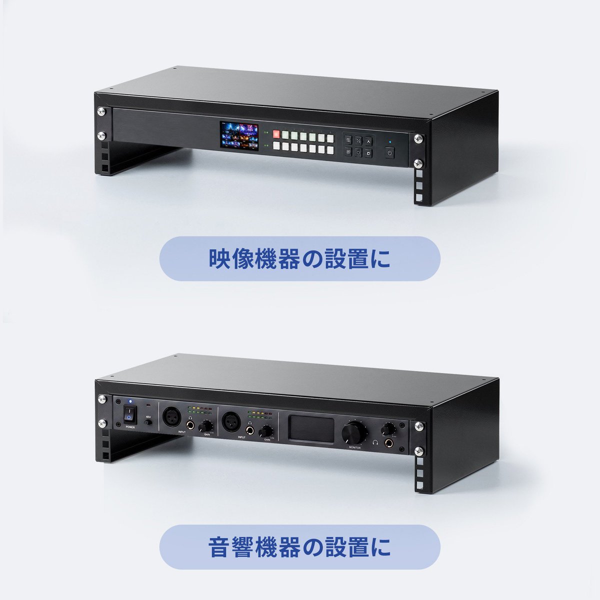 sanwainfo's tweet photo. 【新製品】19インチマウント機器を卓上にまとめて設置できる、映像・音響機器収納ラックを発売 https://t.co/uKObXiJ99J