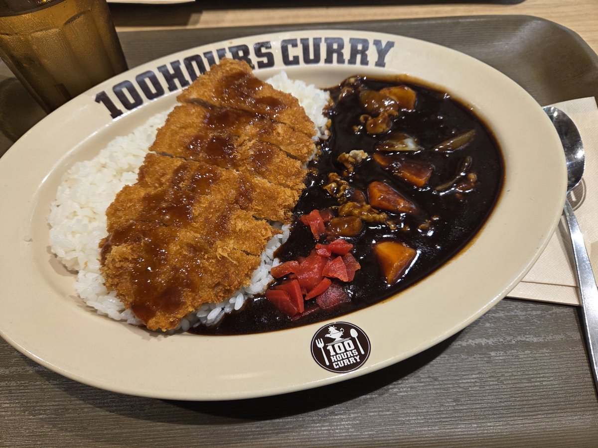 sg2_nx2's tweet photo. 100時間カレー🥰 https://t.co/AKdliX1ZTh