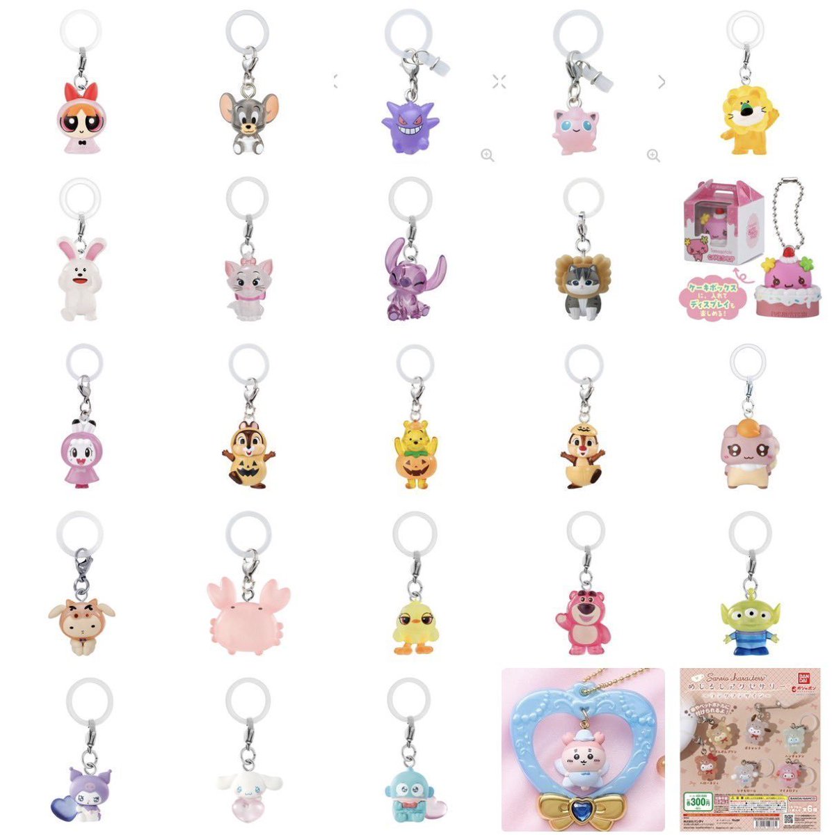 vj_346's tweet photo. めじるしアクセサリー交換・買取

【譲】1枚目＋ヨッシー💜🖤
【求】300円＋送料

発送可能です📦
お気軽にお声がけください🙇🏻‍♀️

サンリオ、ハロウィン、ヒスミニ、ディズニー、エモきゅん、パワパフ、モフサンド、アンパンマン、ジュエルペット、トイ・ストーリー、ツムツム、ちいかわ https://t.co/ksDU2wVNPG
