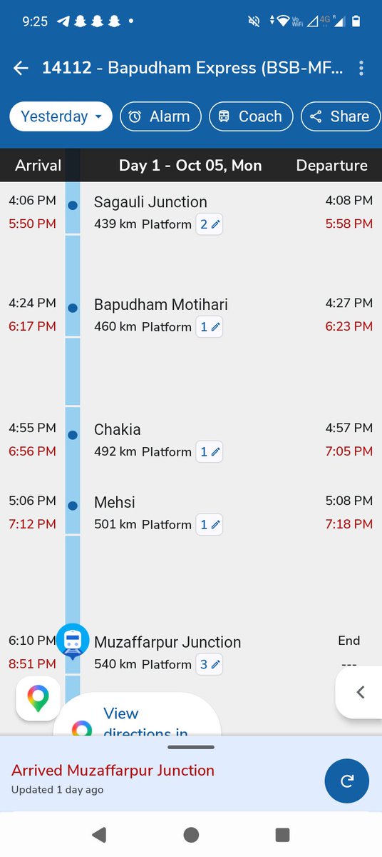 HomeoMedcare's tweet photo. @RailwaySeva @spjdivn @RailMinIndia @PMOIndia @narendramodi और ट्रेन नंबर 14111/14112 सोमवार को अप/ डाउन दोनों नियत समय से देरी से चल रही है 14112 - मेहसी तक 1 घंटा देरी से थी मगर मेहसी से मुजफ्फरपुर में 39 km 2 घंटे में पहुंची ऐसे अभी 5 घंटा delay है वाराणसी नहीं पहुंची है। @spjdivn https://t.co/ijTxgWDxB6