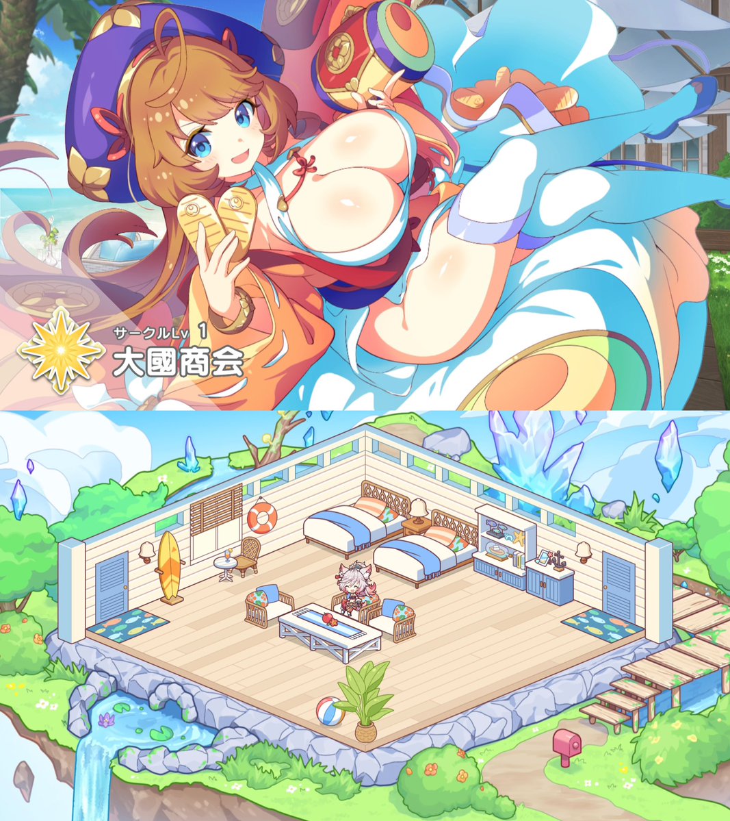 nurikabe_hshs tweet picture