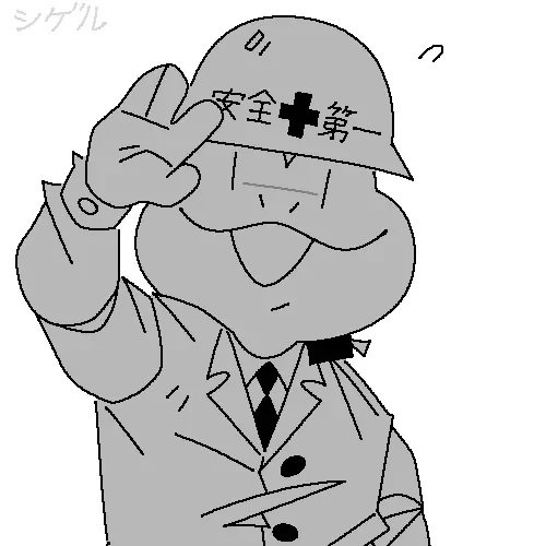 Image from sail (@sailaser01)