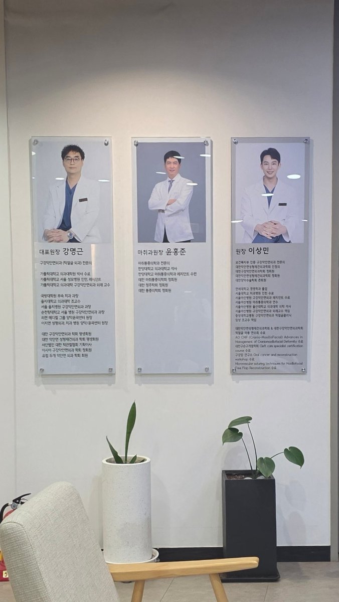 109ugj's tweet photo. ヤンユンドルさんで腫れケアプログラムのモニター施術をしてもらいました🥹💕
両顎や輪郭手術をしている病院の院長先生が考案した腫れケアなので安心して受けることが出来ました(＾o＾)
点滴を打ちながら顔の施術をして貰えるのも良かったです✨
直後からスッキリ感があってとても満足です🎶 https://t.co/usnWKtx147