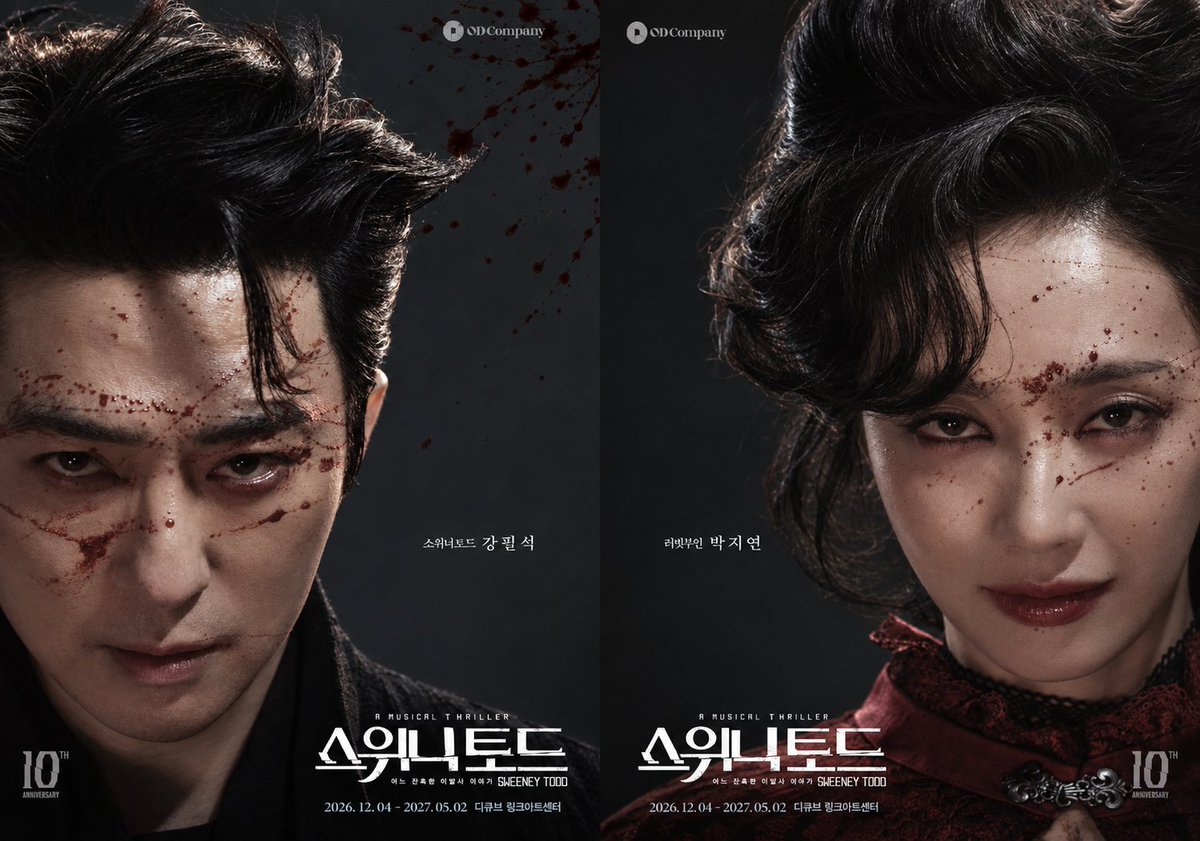 nouk0716's tweet photo. 이 페어도 궁금해서 지피티한테 부탁함

아니 오디야 붉은기만 쫙 빼도
이렇게 야르하게 나오는데...🫠 https://t.co/2UC9osUntn