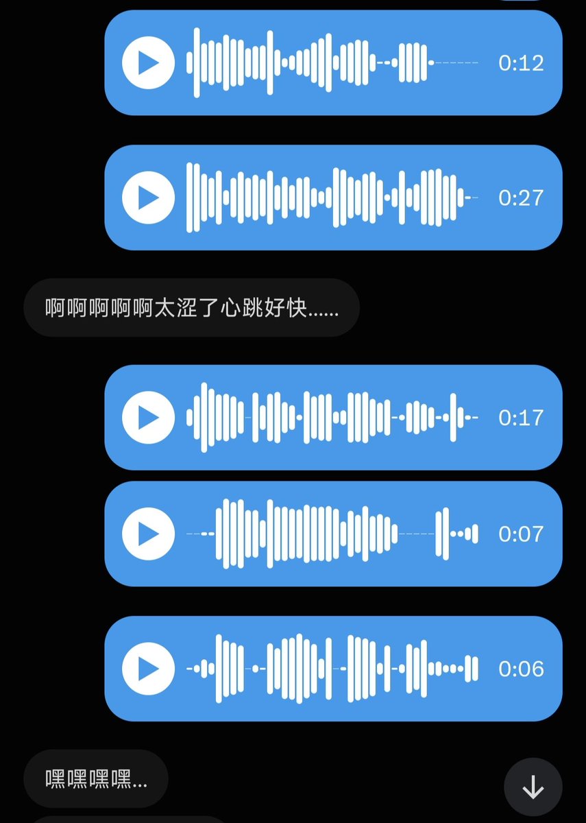 amqwertyu's tweet photo. 有没有哪个母傻逼想听你爹语音粗口你啊。
#肥爹 #胖子 #肥猪 #肥胖 #卡泡 #语音 #胖男 https://t.co/iB7nZVt2fY