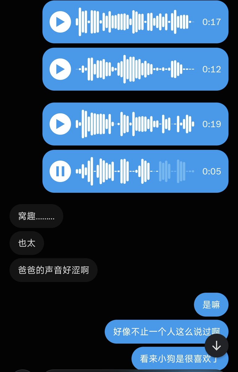 amqwertyu's tweet photo. 有没有哪个母傻逼想听你爹语音粗口你啊。
#肥爹 #胖子 #肥猪 #肥胖 #卡泡 #语音 #胖男 https://t.co/iB7nZVt2fY