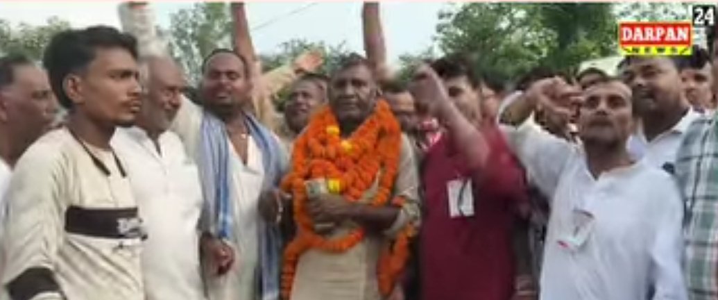 Cpimjaynagar's tweet photo. बिहार विधान परिषद क्षेत्र संख्या-05 से 
शिक्षकों एवं शिक्षा बचाओ अधिकारी के लिए हमेशा समर्पित कॉमरेड रामदेव राय ने नामांकन पत्र दाखिल कर दी है।
    अतः शिक्षा प्रेमी,लोकतंत्र प्रेमी शिक्षकों से अनुरोध है कि प्रथम वरीयता का मत देकर भारी मतों से विजय बनाए।
  कुमार राणा प्रताप सिंह https://t.co/QDwyHrDeaj