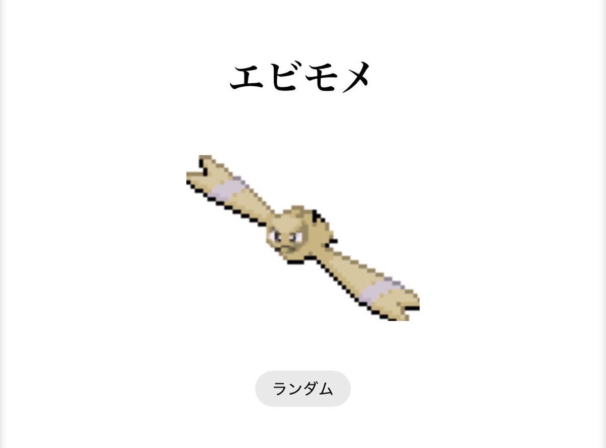 tokyo_890's tweet photo. https://t.co/oXJysjhvLf