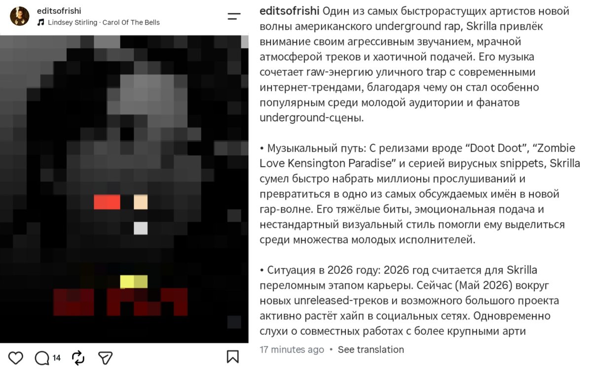 protectmyg_th's tweet photo. ⚠️ MASS REPORT ⚠️

• https://t.co/wGnN1Fsz6A

This Instagram account is spreading false information by deliberately editing 🐱's photo with distressing and misleading text, even though the actual content of the post is about another artist. https://t.co/asyaQu0kIx