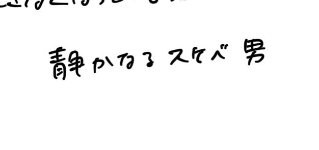 yctxqq's tweet photo. なにこれ？その2 https://t.co/WE8mWOB4tm