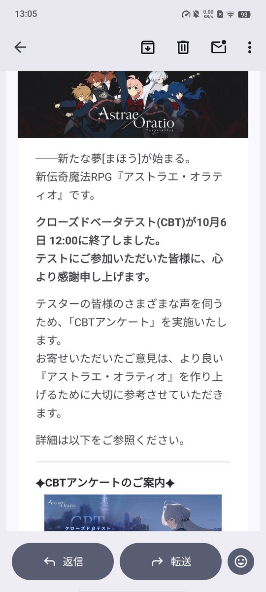 SR61_KK85's tweet photo. ドルフロやってたらCBT終わってた件 https://t.co/4SSz4l9wG2