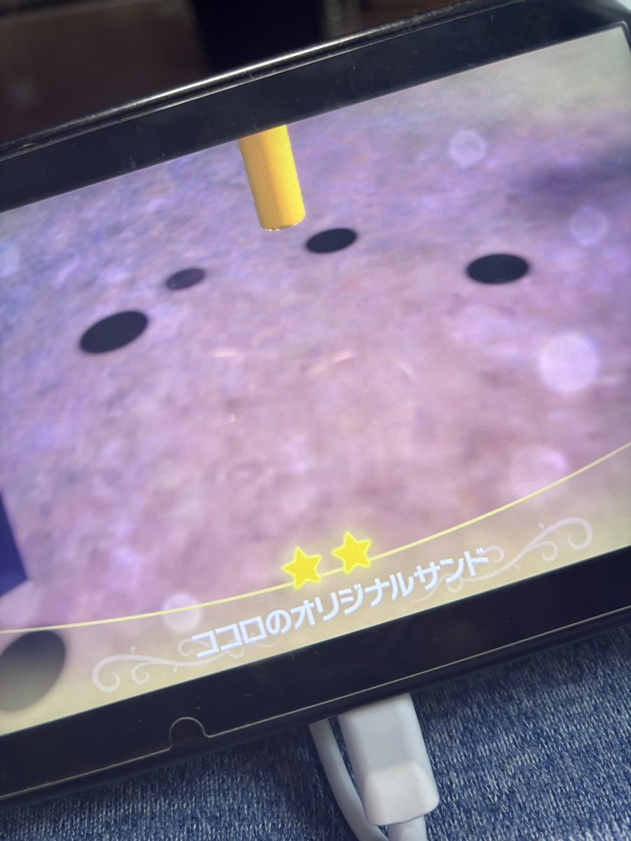 KoKo_tgm's tweet photo. え？ https://t.co/GFGS64jmgp